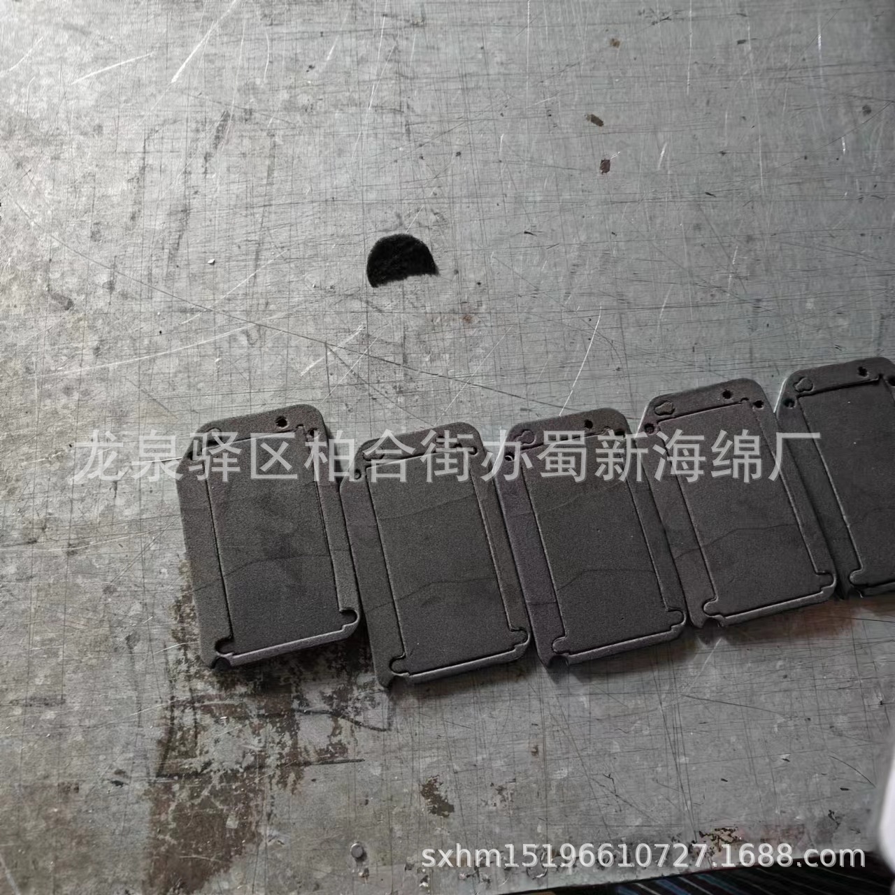 厂家供应黑色单面带胶EVA成型异形泡沫/泡沫海绵