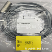 ����ȫ�¬F؛NBB8-18GM50-E2-5M�Б��_�P�|��һ��