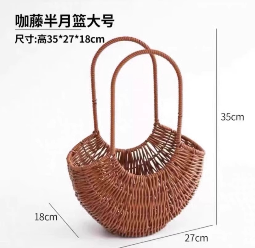모조 등나무 초승달 대형