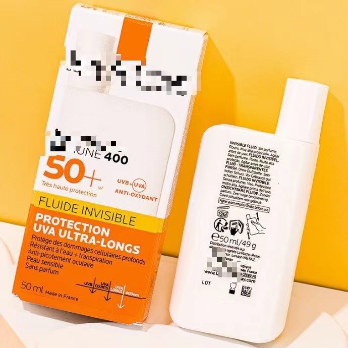 La nueva versión de Big Brother Yellow Label Green Label Protector solar Aislamiento de piel sensible refrescante Protección UV Plus Loción de protección solar sin fragancia