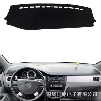 Cross-Border Applicable Chevrolet Lacetti04-13 Car Central Control Dashboard Cover Car Dashboard Light-Proof Mat