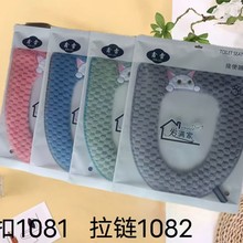 �R�ʼӺ��RͰ��������ӡ���RͰ�|����|��朿��RͰ���|�RͰȦ