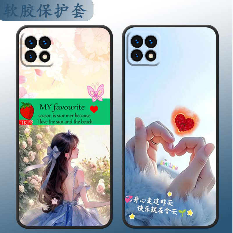 Suitable for Opporeno4Se High-Looking Peam00 Mother's Reno4Se Antique Protective Cover Peat00