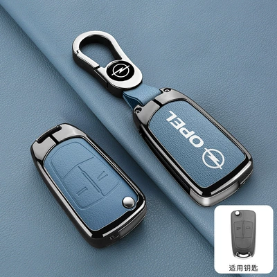 Cover Andrasai Feili All-Inclusive Protective | Car key bag - opel-a-model-2-buttons-double-sided-leather-with-pebbled-blue-b02-buckle