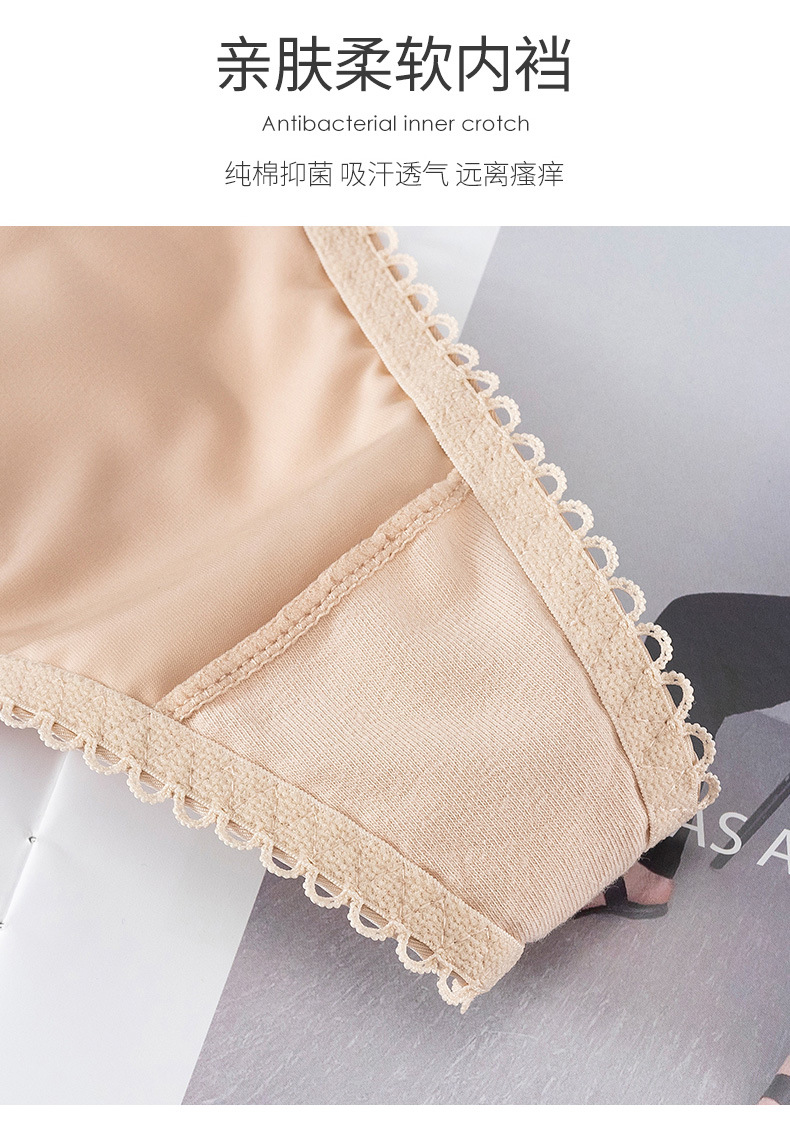 情趣无痕女士T内裤性感女丁字裤细带低腰t裤透明轻盈柔软三角内裤-阿里巴巴