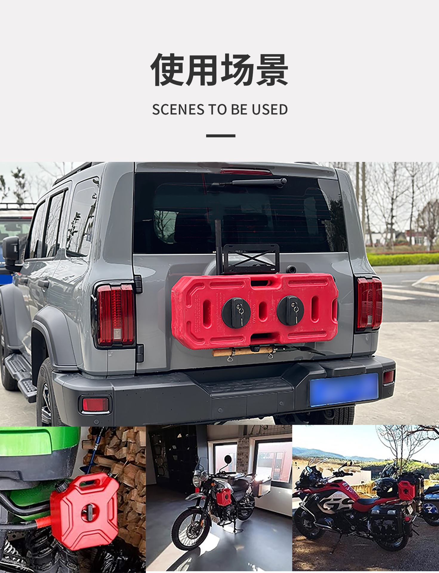 Koetsu Car Fuel Tank 5/10/20/30 Liter Car and Motorcycle Spare Thickened Explosion-Proof Oil Can