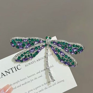 ��ʽ�p�݌m͢�{�G�U����������ػ����¸ߙn���b���ׄ���e����