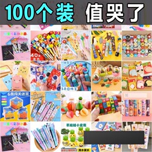 С�W������С�Y�������׃��@С�YƷȫ����ͯ����ä��ä�����l