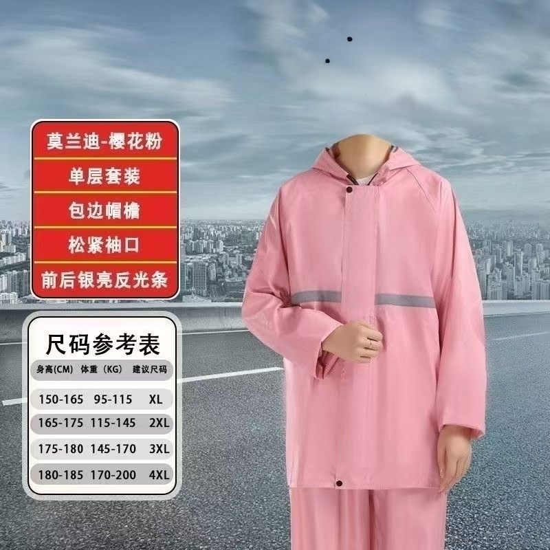 Oxford chaqueta de lluvia conjunto de pantalones de lluvia tormentas de todo el cuerpo tipo de moda para adultos al aire libre ropa de lluvia de trabajo