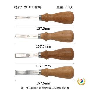 ?Ƥ��P 4 6 8 10mm ���������߅�� �ֹ�DIYƤ߅��������
