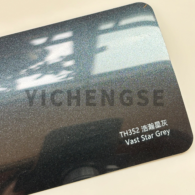 Car Wrap PPF: Yichengse Car paint protective film - tpu-car-wrap-vast-star-grey-15215-metersroll