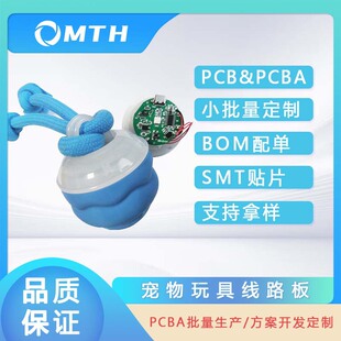 ���������·��PCBA�·�厧�B�ж��r�L�Ӷ�����؈������������