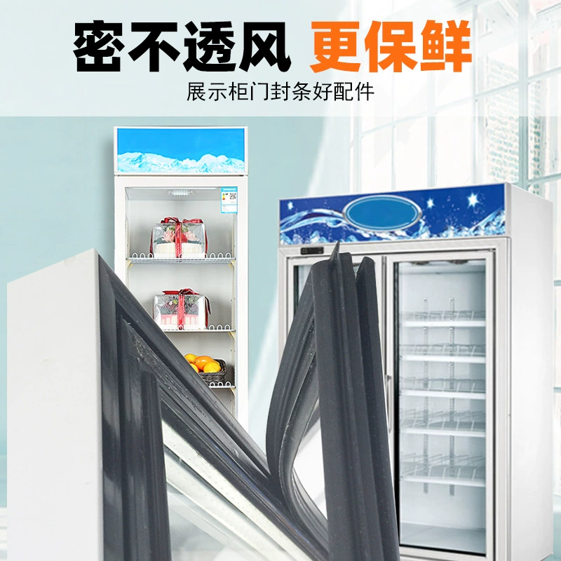 Display cabinet seal strip supermarket glass cabinet magnetic strip seal