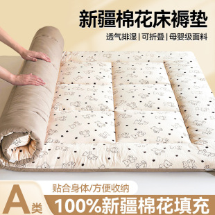 A��½��޻����|���״���|���p��䁵״�W������Ӻ��������l