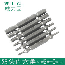 WEILIGU�����̎����ԃ��^�p�^���������^늄��ݽz�������������^