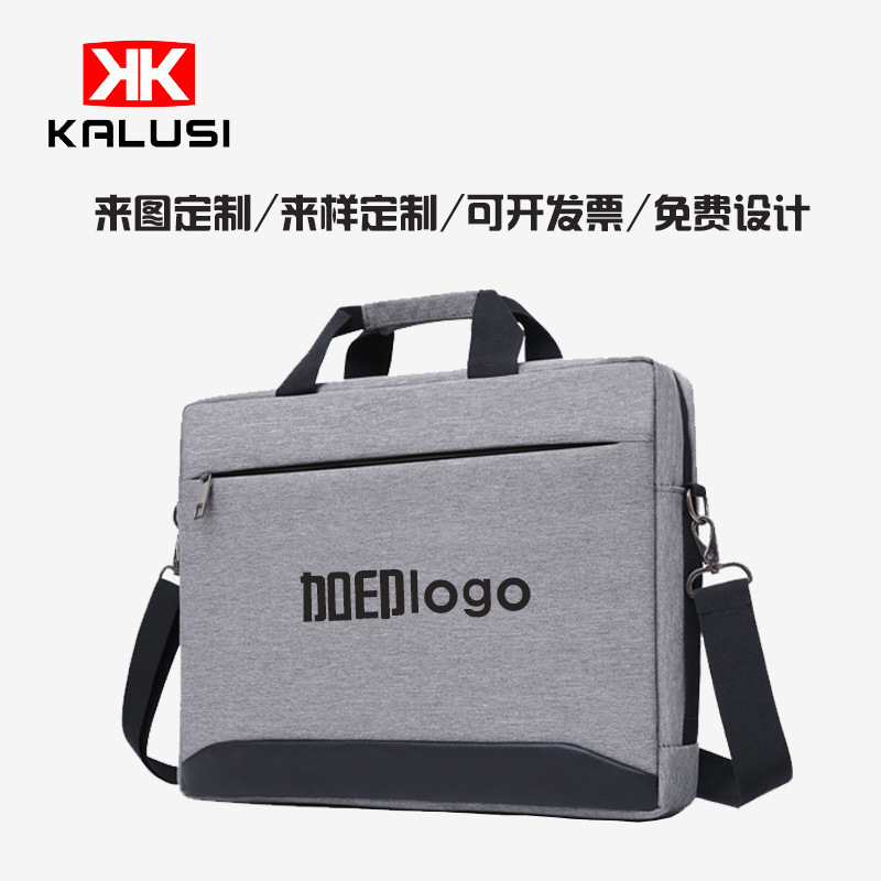 Briefcase custom logo travel notebook shoulder handbag for 13/14/15/inch computer bag