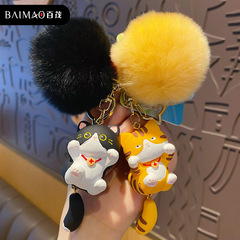 百茂オリジナルのモチモチとした元気な猫のぬいぐるみのキーホルダー