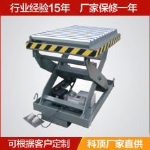 �̶�ʽ����ƽ̨���Һ������ƽ̨늄�����̨�S�ҼӴ����؛��