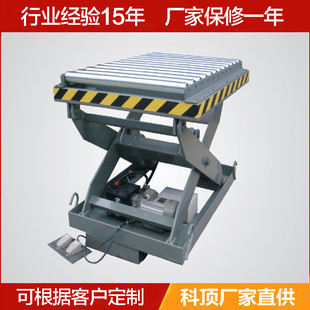 �̶�ʽ����ƽ̨���Һ������ƽ̨늄�����̨�S�ҼӴ����؛��