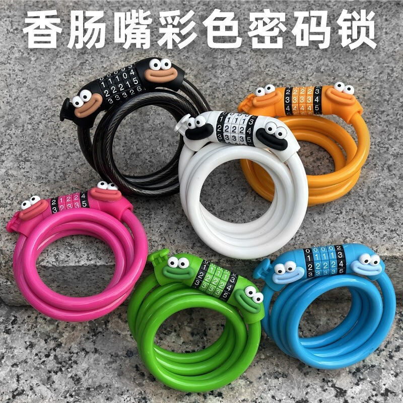 Colorful Password Lock with Sausage-Shaped Mouth Design, Special Anti-Theft Lock for Bicycles and Electric Bikes, Cute and Quirky Big-Mouth Password Lock Colorful Password Lock with Sausage-Shaped Mouth Design, Special Anti-Theft Lock for Bicycles and Electric Bikes, Cute and Quirky Big-Mouth Password Lock