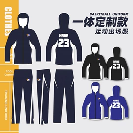 篮球服;足球服;运动套装