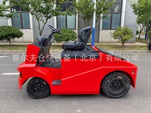 5-ton electric tractor traction trailer battery trailer head factory turnover tool car support non-standard
