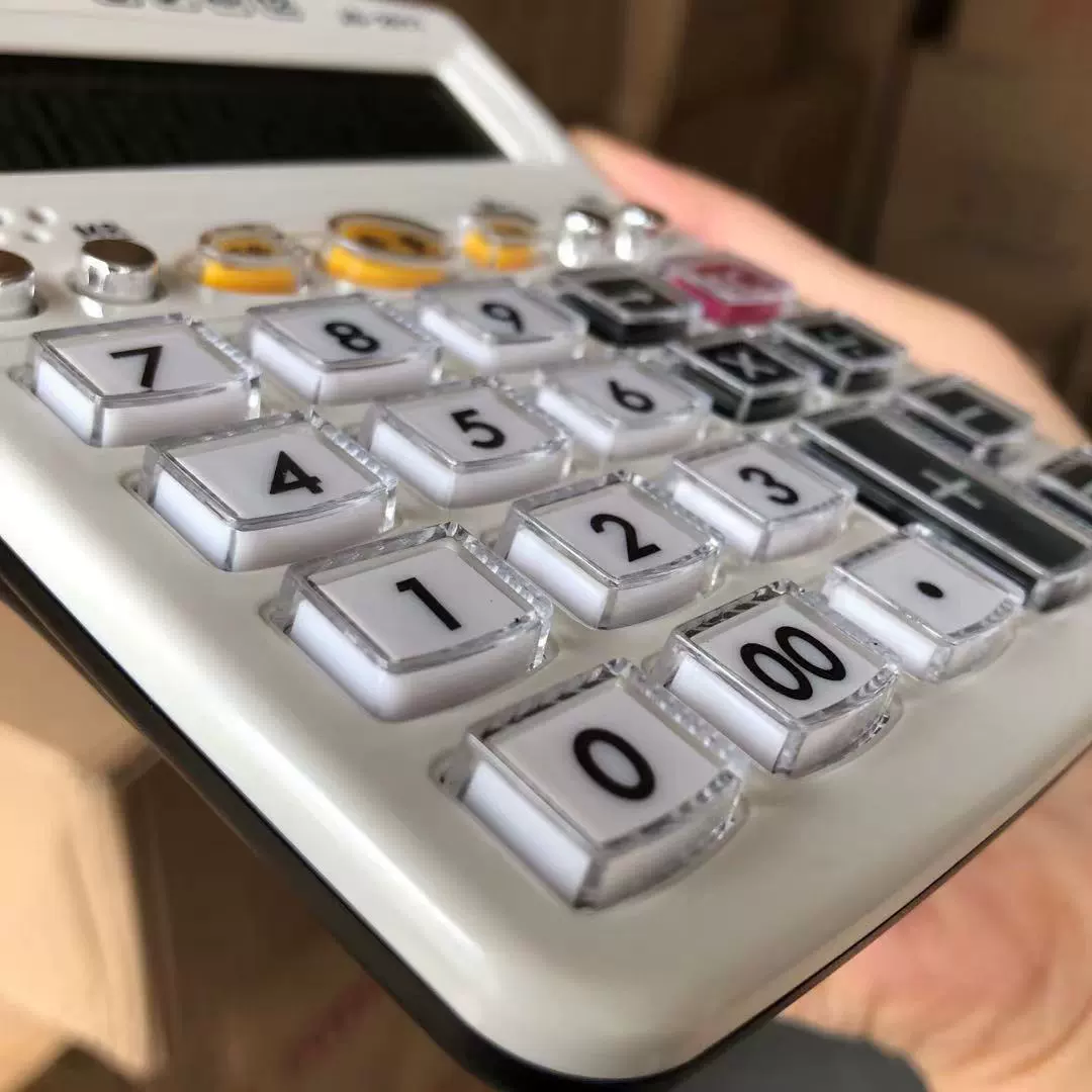 Joinus Zhongcheng Voice Calculator Real Lishemato Desktop Computer Wholesale Financial Accounting Business милый
