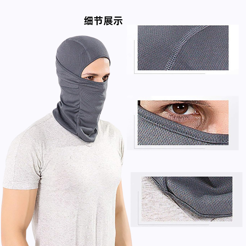 Máscara de ciclismo al aire libre, pasamontañas, protector solar, tácticas de secado rápido, máscara, protección deportiva, casco, sombrero de tigre volador