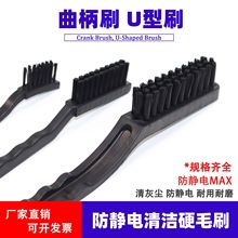 ���I���o�ˢ���m�坍ëˢ��X�����ˢֱ�A��ˢ�ӾS��PCBϴ��ˢ