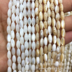Seashell conch seed pearl shell chain jewelry accessories Amazon necklace bracelet semi-finished accessories