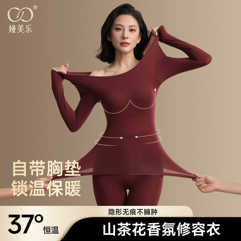 Yameile Autumn and Winter Contouring and Warm Built-In Breast Pad Invisible Traceless Thermal Base Intimates Slimming Look Camellia Yameile Autumn and Winter Contouring and Warm Built-In Breast Pad Invisible Traceless Thermal Base Intimates Slimming Look Camellia