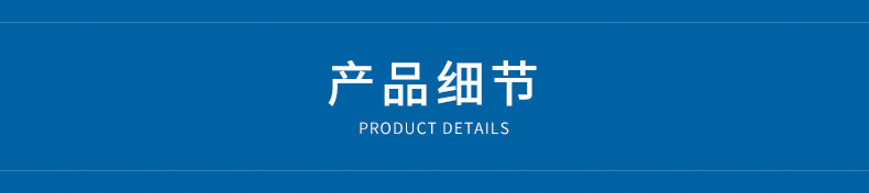 详情页设计_23.jpg