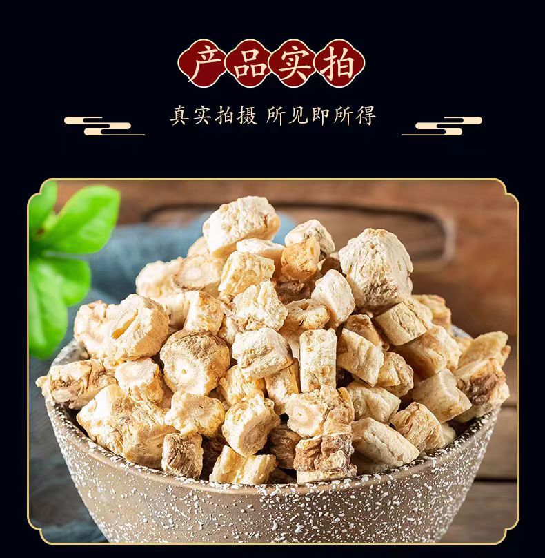 Dried Glehnia Root Slices Bei Sha Shen 500g Natural Sun Dried Chinese Herb for Decoction and Soup specifications