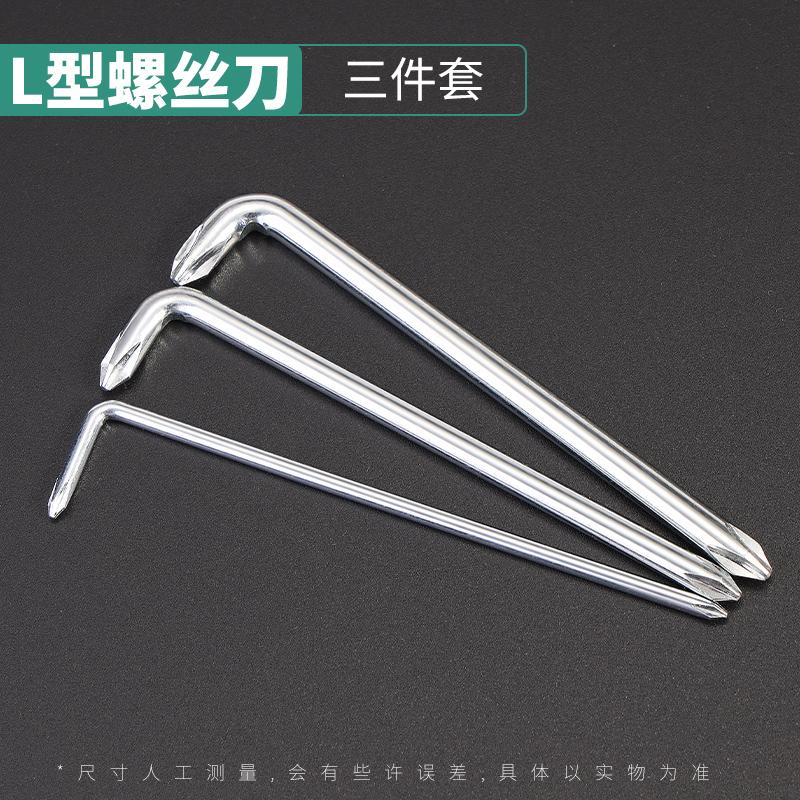 Dornillador de curva de forma especial de esquina de ángulo recto de curva en una palabra cruzada, destornillador de ciruela de 90 grados, destornillador z