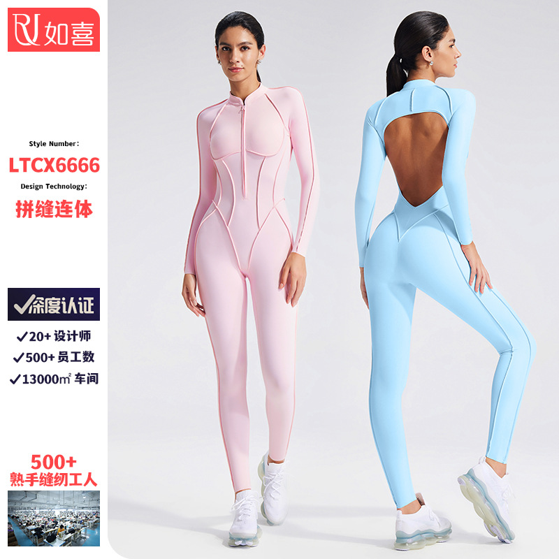 欧美跨境立体拉链长袖瑜伽连体服长裤女性感露背紧身瑜伽服连体衣