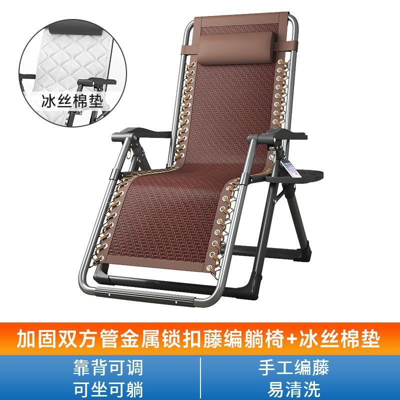 [매트 리클라이너] 양면 보강 튜브 + 아이스 실크 쿠션