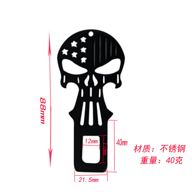 Self-locking Two-Point – Hangcha Car seat belt - skull-tongue