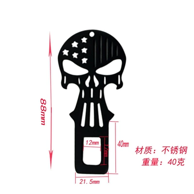 Safety Belt Retractor Semi-Enclosed – Car seat belt - skull-lock-tongue