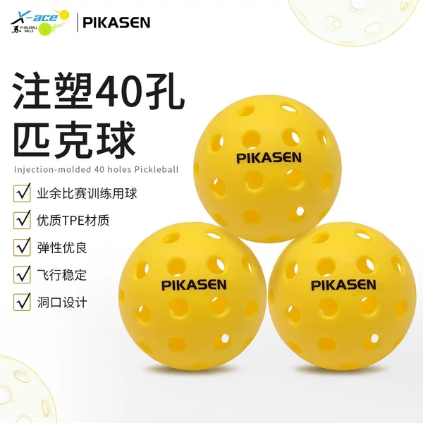Pikasen Injection-Molded Pickleball Standard 40-Hole Outdoor Pickleball Ball for Professional Competition and Training
