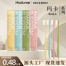 �Ƶ�һ������ˢ�����e�^����ϴ����Ʒ���l���b���ô���ܛë����y