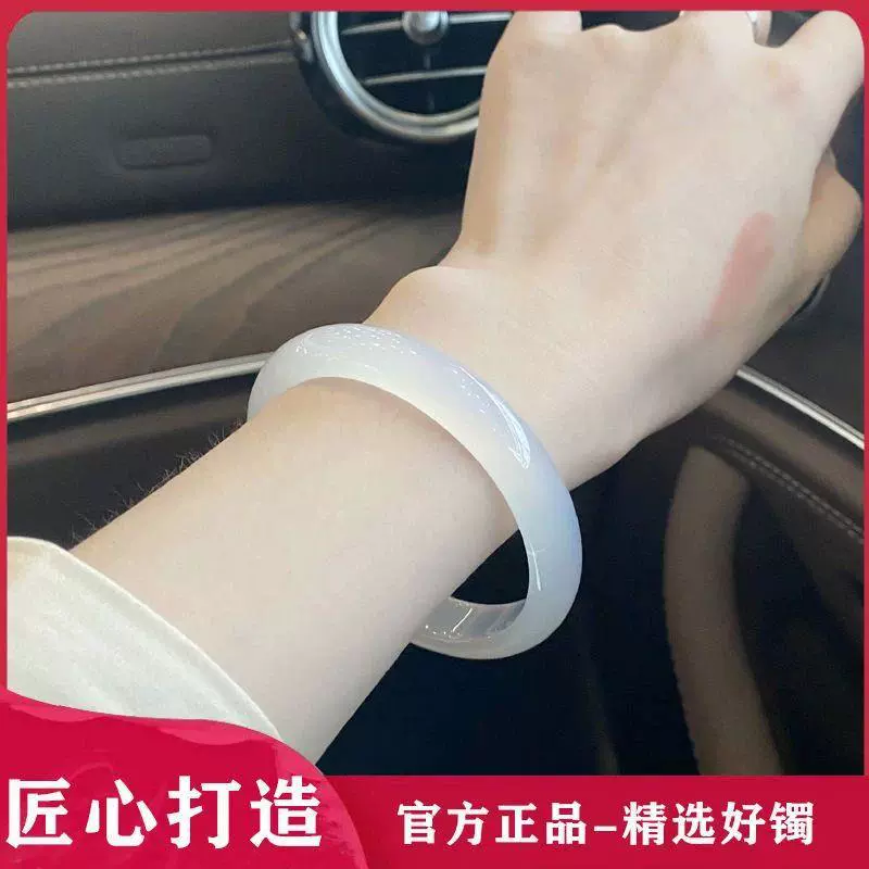 【官方正品】高冰种玉髓手镯新款荔枝冻玉髓镯子白月光手镯送礼物