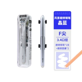 中性笔;钢笔;替芯、笔芯