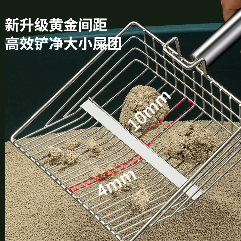 金属製猫砂スコップ、大小穴猫砂スコップ、猫糞スコップ、非ステンレスペット用品メーカー|undefined