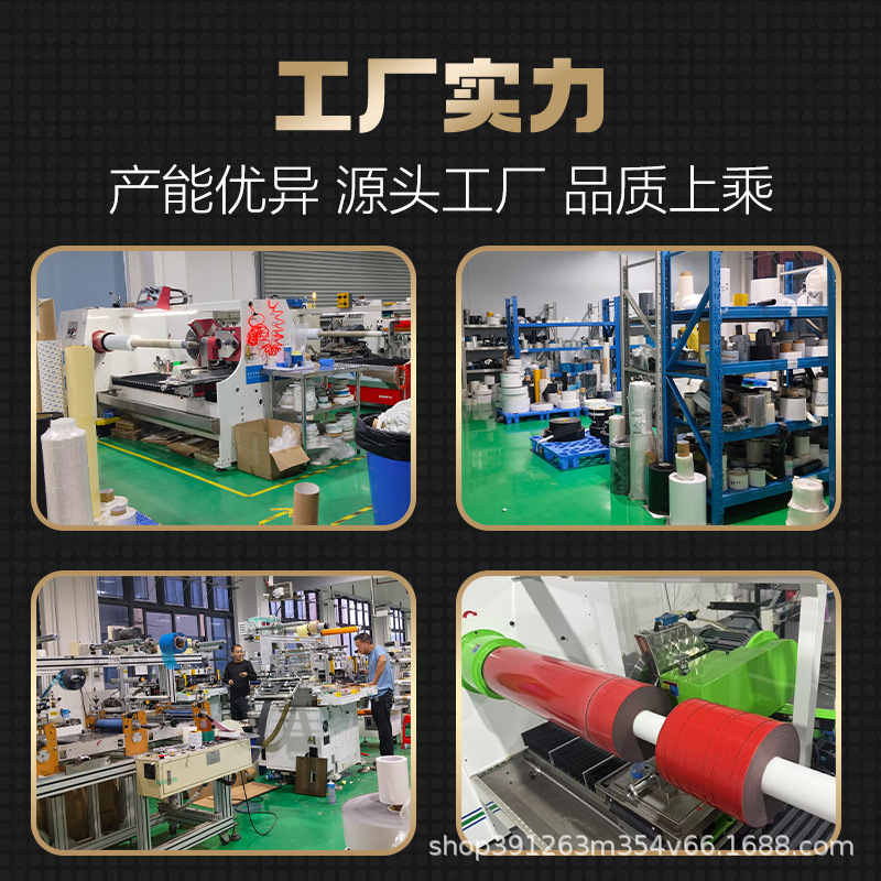 PE espuma adhesivo de doble cara a prueba de agua gancho espuma cinta marco de foto pared fija esponja adhesivo amortiguador sello de amortiguación