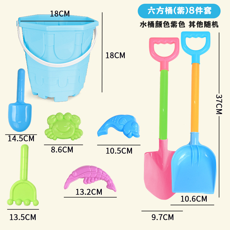 Hexagon Castle Barrel Blue Set de 8 piezas