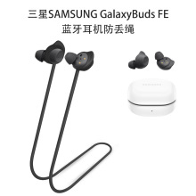 �m�������SAMSUNG GalaxyBuds FE�{�����C���G�K��Ó�����L�K��