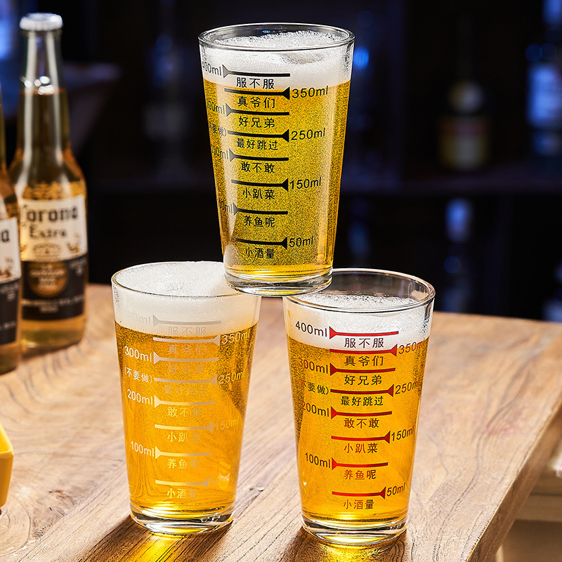 ビールグラス、クリエイティブなカスタマイズされたコピーライティング、厚みがあり、壊れにくい、ファミリーバー、カフェのドリンクカップ、見栄えの良い|undefined