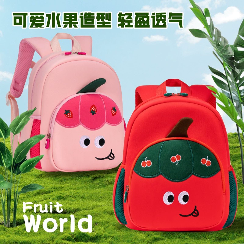 Ши Ма Бао (Sesame Baby) фруктовый мультяшный школьный рюкзак для раннего возраста, небольшой держатель для карточек, детский рюкзак
