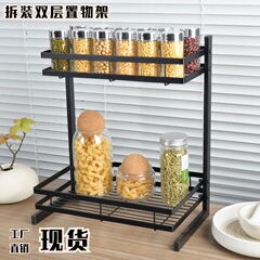 Kitchen Spice Rack Organizer, Dual-Layer Kitchen Shelf, Multi-Functional Kitchen Shelf with Iron Frame