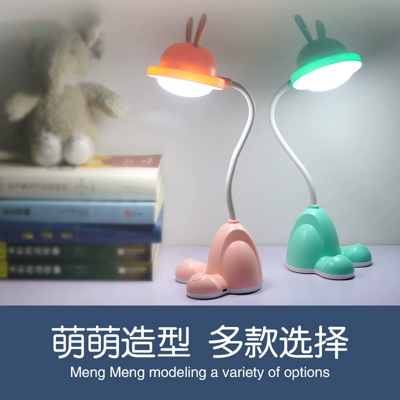 LED ночник, обучение чтению, настольная лампа, новая коллекция, защита глаз